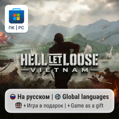 Hell Let Loose: Vietnam / ПК (Windows) Microsoft Store