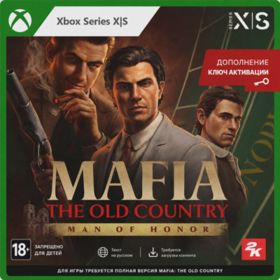 Ключ DLC | Mafia: The Old Country - Man of Honor (XBOX) Мафия