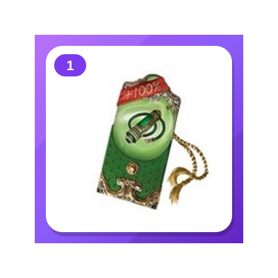 NARAKA: BLADEPOINT Twitch Drops (1 Item) — 10x XP Bonus