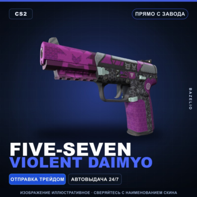 Five-SeveN | Violent Daimyo | Прямо с завода · Скин Counter-Strike 2