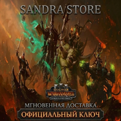 МОМЕНТАЛЬНО Total War: WARHAMMER III Lords of the End Times 4 Лорда Steam Ключ DLC RU