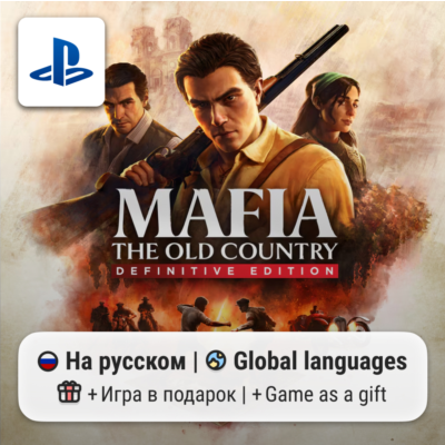 Mafia: The Old Country Definitive Edition (PS5) | П2-П3