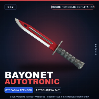 ★ Bayonet | Autotronic | После полевых испытаний · Скин Counter-Strike 2