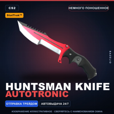 ★ StatTrak™ Huntsman Knife | Autotronic | Немного поношенное · Скин Counter-Strike 2