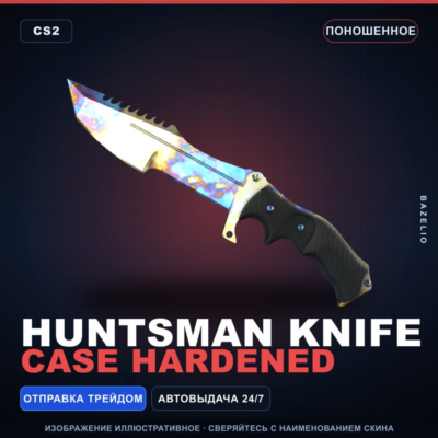 ★ Huntsman Knife | Case Hardened | Поношенное · Скин Counter-Strike 2