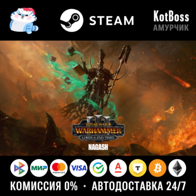 🔑 Россия + Мир | Nagash - Total War: Warhammer 3 / III | DLC | Ключ | Steam