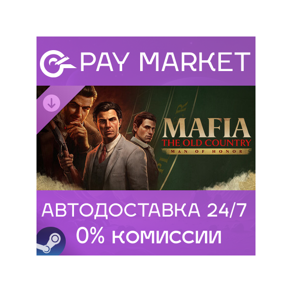 Mafia: The Old Country — Man of Honor | АВТОДОСТАВКА [Россия Steam Gift]