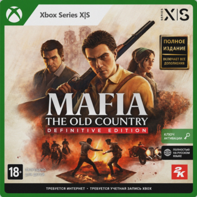 Ключ | Mafia: The Old Country Definitive Edition (XBOX) Мафия