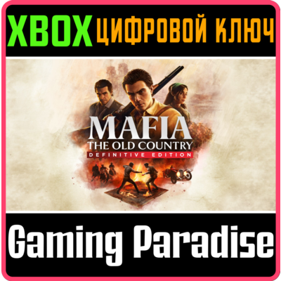 Mafia: The Old Country Definitive Edition XBOX SERIES S|X КЛЮЧ/КОД СРАЗУ
