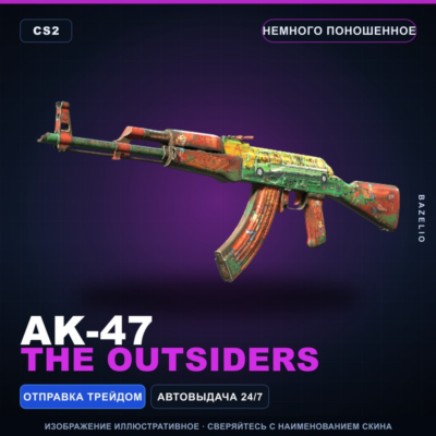AK-47 | The Outsiders | Немного поношенное · Скин Counter-Strike 2