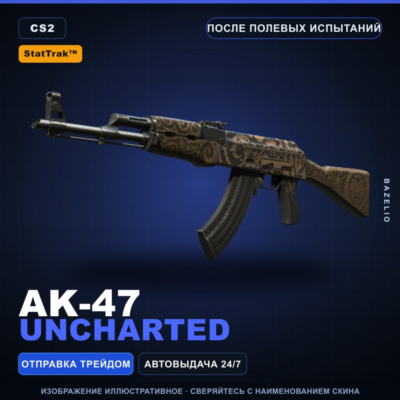 StatTrak™ AK-47 | Uncharted | После полевых испытаний · Скин Counter-Strike 2