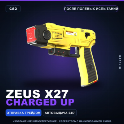 Zeus x27 | Charged Up | После полевых испытаний · Скин Counter-Strike 2