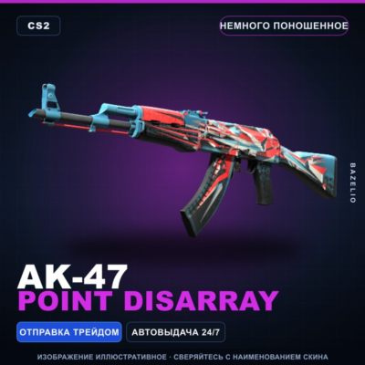 AK-47 | Point Disarray | Немного поношенное · Скин Counter-Strike 2