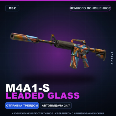M4A1-S | Leaded Glass | Немного поношенное · Скин Counter-Strike 2