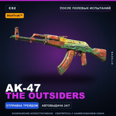 StatTrak™ AK-47 | The Outsiders | После полевых испытаний · Скин Counter-Strike 2