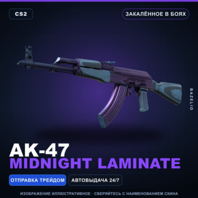 AK-47 | Midnight Laminate | Закалённое в боях · Скин Counter-Strike 2
