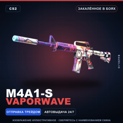 M4A1-S | Vaporwave | Закалённое в боях · Скин Counter-Strike 2