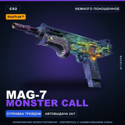 StatTrak™ MAG-7 | Monster Call | Немного поношенное · Скин Counter-Strike 2