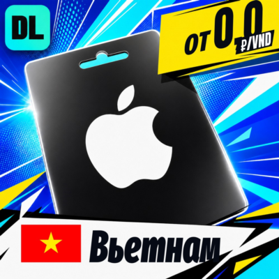 Apple Gift Card Вьетнам 💳 карта оплаты — автовыдача 24/7