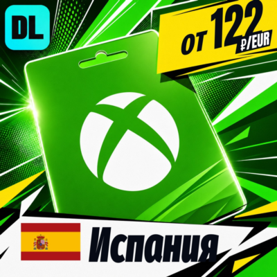 Xbox Gift Card Испания 💳 карта оплаты — автовыдача 24/7
