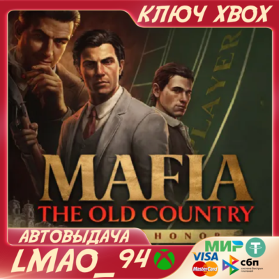 Mafia: The Old Country - Man of Honor DLC XBOX SERIES XS КЛЮЧ