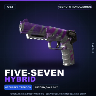 Five-SeveN | Hybrid | Немного поношенное · Скин Counter-Strike 2