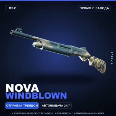 Nova | Windblown | Прямо с завода · Скин Counter-Strike 2
