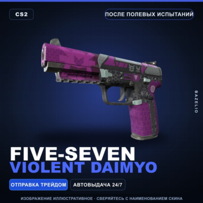 Five-SeveN | Violent Daimyo | После полевых испытаний · Скин Counter-Strike 2