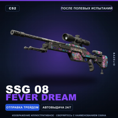 SSG 08 | Fever Dream | После полевых испытаний · Скин Counter-Strike 2