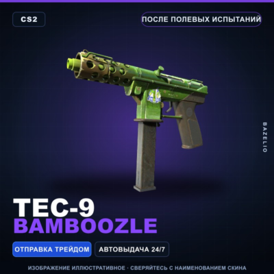 Tec-9 | Bamboozle | После полевых испытаний · Скин Counter-Strike 2