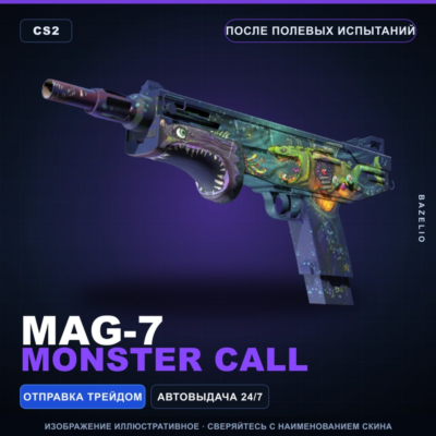 MAG-7 | Monster Call | После полевых испытаний · Скин Counter-Strike 2
