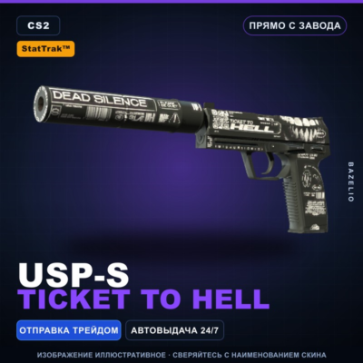 StatTrak™ USP-S | Ticket to Hell | Прямо с завода · Скин Counter-Strike 2