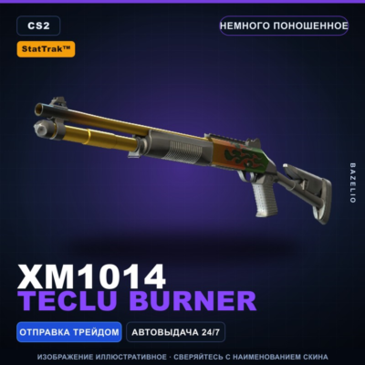 StatTrak™ XM1014 | Teclu Burner | Немного поношенное · Скин Counter-Strike 2