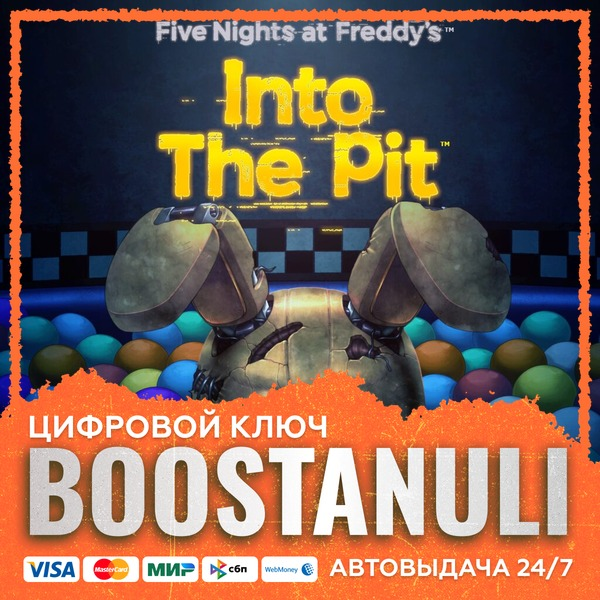 Five Nights at Freddy´s: Into the Pit (PS4/PS5) — на ваш аккаунт PlayStation