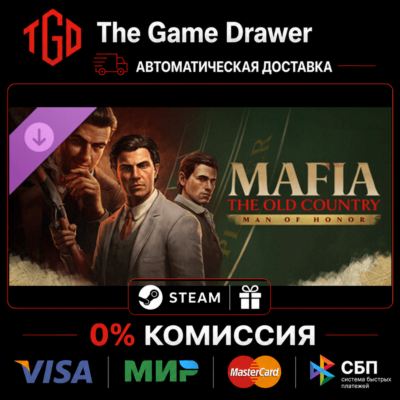 🔥 Mafia: The Old Country-Man of Honor | Steam Россия+KZ+UA+CIS+AR+TR+CN 🔥