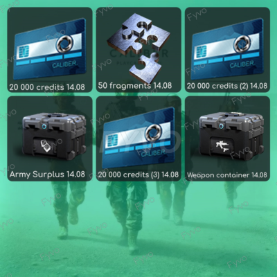 КАЛИБР〖TWITCH DROPS / ТВИЧ ДРОПС〗6+ НАГРАД • ПРЕДМЕТЫ • СКИНЫ