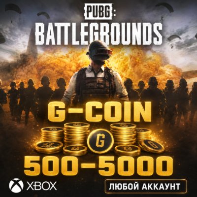 🔥 PUBG: BATTLEGROUNDS - 500 - 6000 G-COIN ✅ XBOX