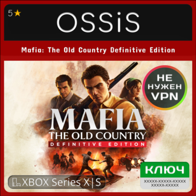 КЛЮЧ Mafia The Old Country Definitive Edition XBOX Код