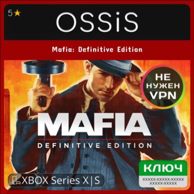 КЛЮЧ Mafia Definitive Edition XBOX Код