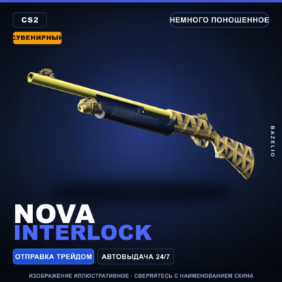 Сувенирный Nova | Interlock | Немного поношенное · Скин Counter-Strike 2