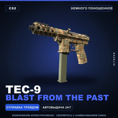 Tec-9 | Blast From the Past | Немного поношенное · Скин Counter-Strike 2