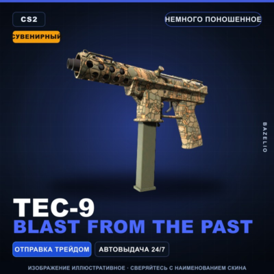 Сувенирный Tec-9 | Blast From the Past | Немного поношенное · Скин Counter-Strike 2