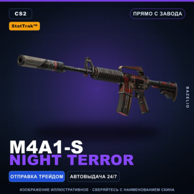 StatTrak™ M4A1-S | Night Terror | Прямо с завода · Скин Counter-Strike 2