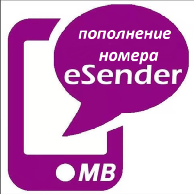 Пополнение номера Esender / Продление китайского номера