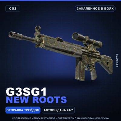 G3SG1 | New Roots | Закалённое в боях · Скин Counter-Strike 2