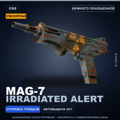 Сувенирный MAG-7 | Irradiated Alert | Немного поношенное · Скин Counter-Strike 2