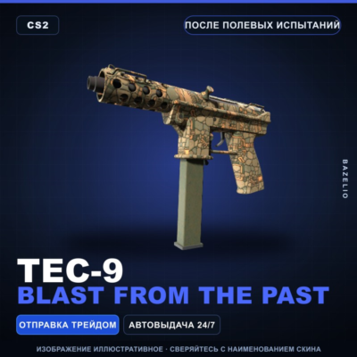 Tec-9 | Blast From the Past | После полевых испытаний · Скин Counter-Strike 2
