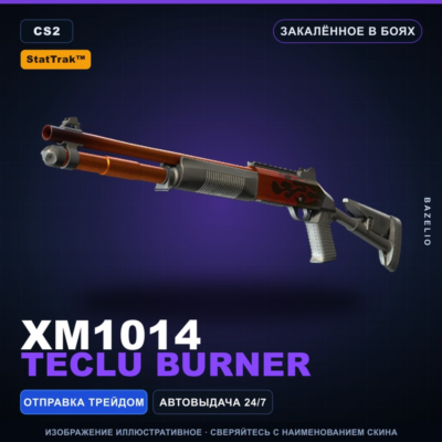 StatTrak™ XM1014 | Teclu Burner | Закалённое в боях · Скин Counter-Strike 2