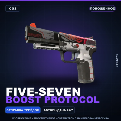 Five-SeveN | Boost Protocol | Поношенное · Скин Counter-Strike 2