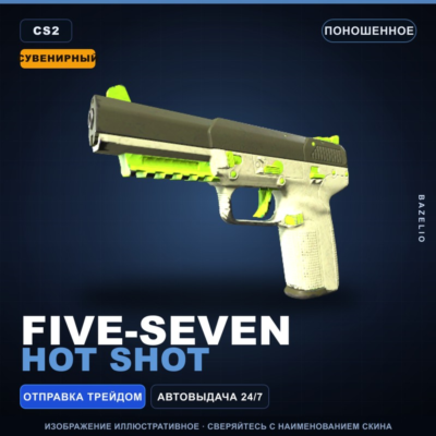 Сувенирный Five-SeveN | Hot Shot | Поношенное · Скин Counter-Strike 2